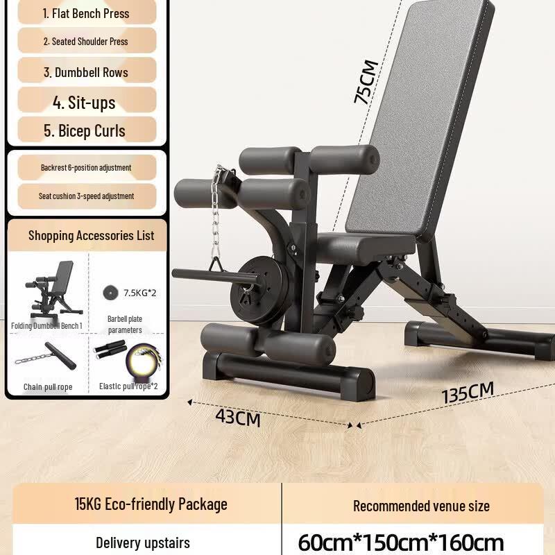 Foldable Multi-functional Sit-up & Dumbbell Bench with 15kg Plates