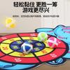 Kids Board Toy Set with Sticky Balls, Indoor for Boys and Girls