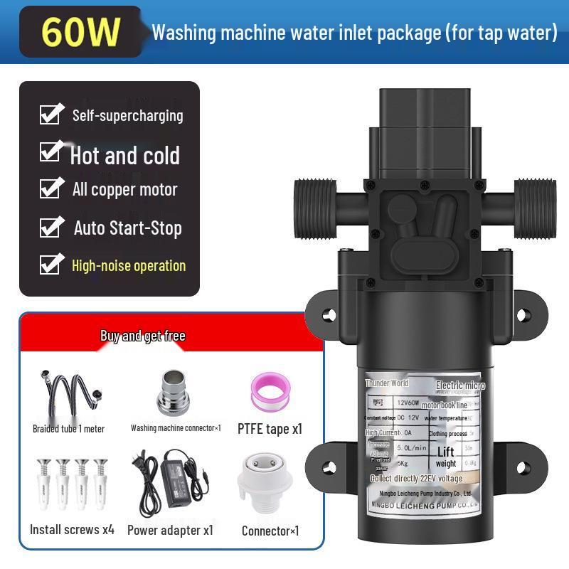 Leishi Tai Self-Priming Household Water Purifier Booster Pump - Mini Automatic Diaphragm Pump