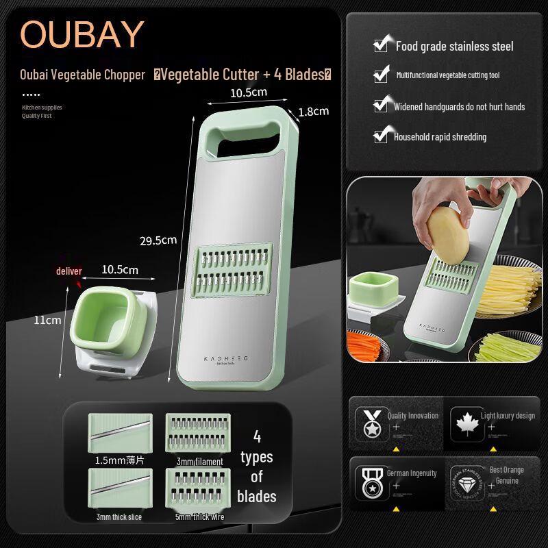 Safe Multi-function Food Slicer and Grater