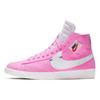 Blazer Mid Rebel Psychic Pink Women's BQ4022-602