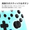 Licencjonowany HORIPAD TURBO dla Nintendo PC Lodowy Błękit Trzymaj [Produkt Nintendo] Switch™ / [z Funkcją Szybkiego Strzału]