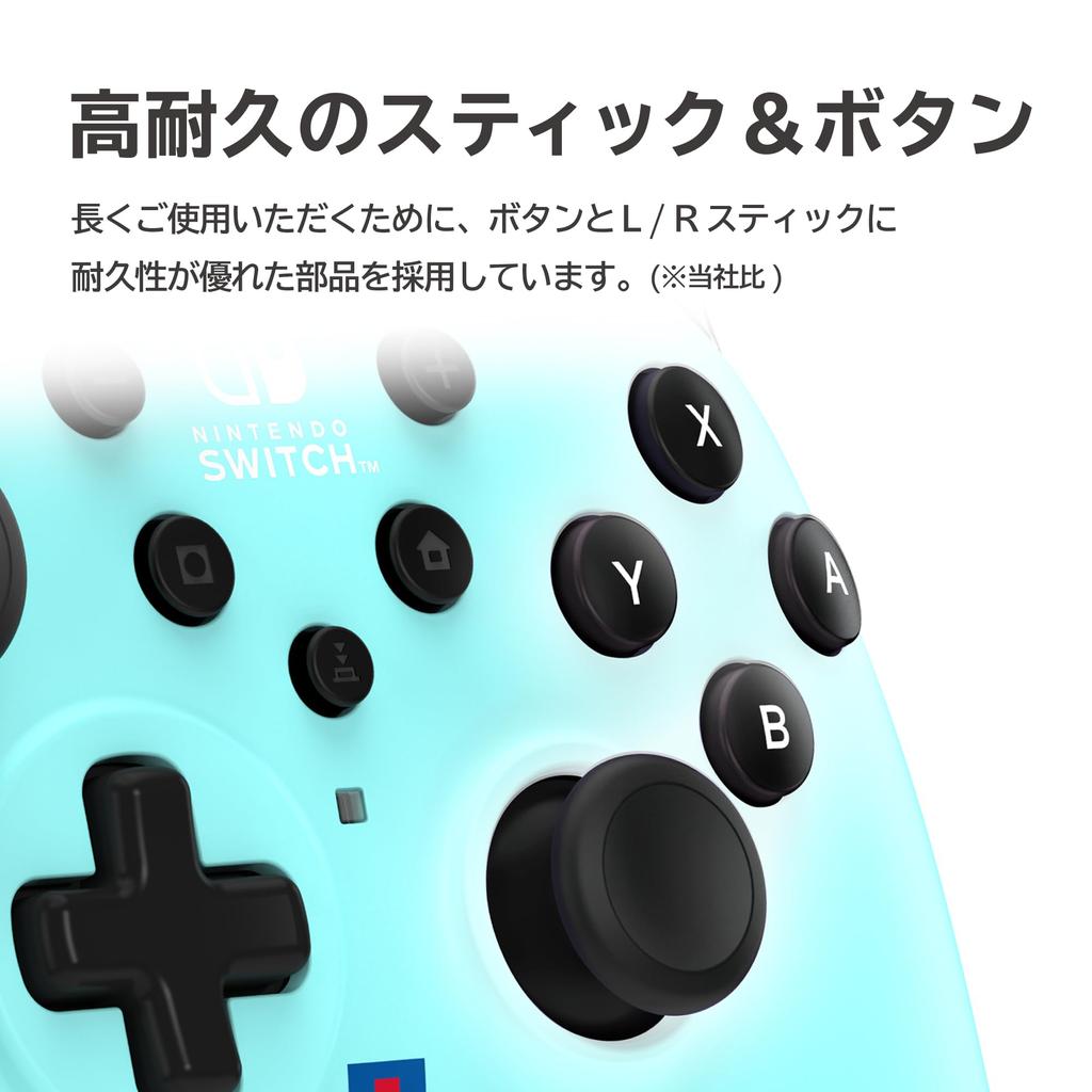 Licencjonowany HORIPAD TURBO dla Nintendo PC Lodowy Błękit Trzymaj [Produkt Nintendo] Switch™ / [z Funkcją Szybkiego Strzału]