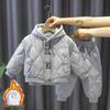 Children's Fleece-Lined Hoodie Set: Padded Vest, Cotton Pants, Baby Outerwear for Autumn & Winter