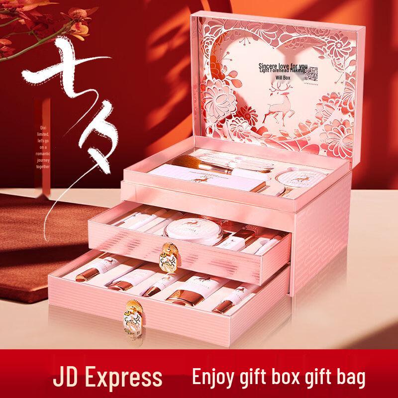 YOULI YOULA Beauty & Make-up Geschenkset