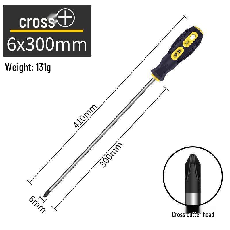 Industrial Grade Magnetic Phillips and Slotted Screwdriver Set - Super Hard, Compact Collection