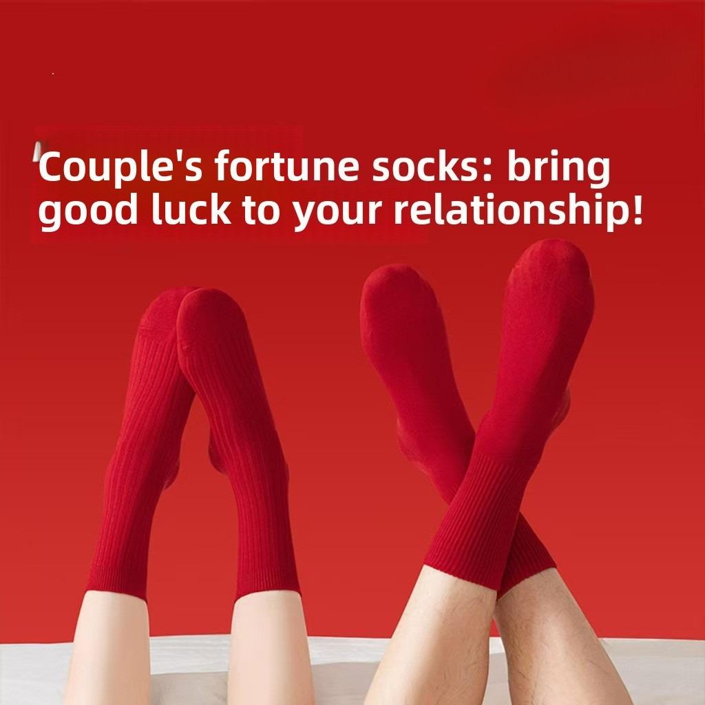 Autumn and Winter Bright Red Socks for Women, Solid Color Mid-calf Socks for Men, Bright Red Socks Full of Good Fortune for The New Year