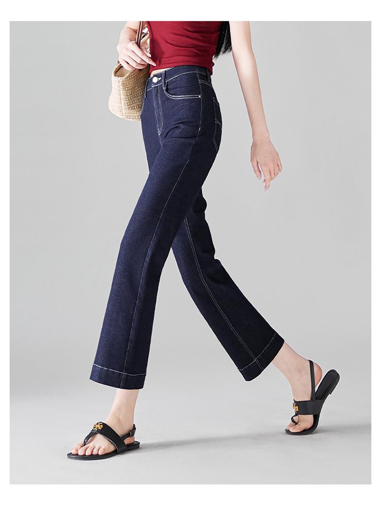 Fashionable high waisted jeans for women in the summer of 2025, thin and fashionable, versatile and slimming flared pants