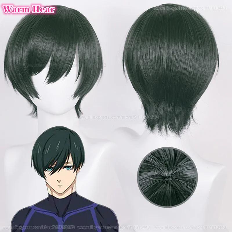 Anime Bachira Meguru Chigiri Hyoma Seishiro Nagi Kurona Ranze Michael Kaiser Reo Mikage Isagi Yoichi Rin Itoshi Cosplay Pruiken One Size gray