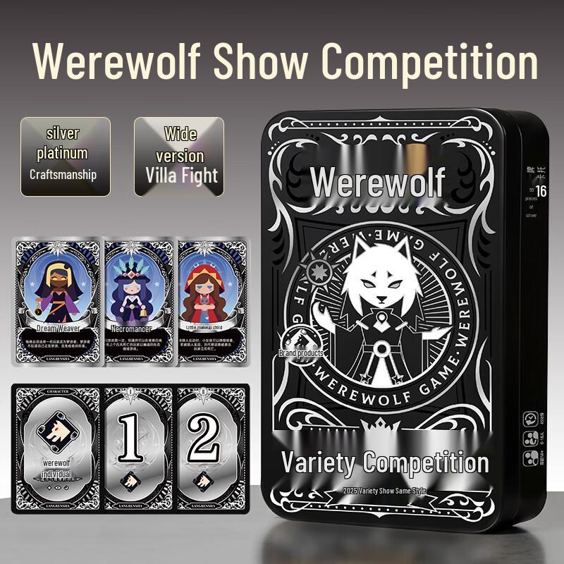 Werewolf Killer Card Game 2025 - PVC Waterproof Edition