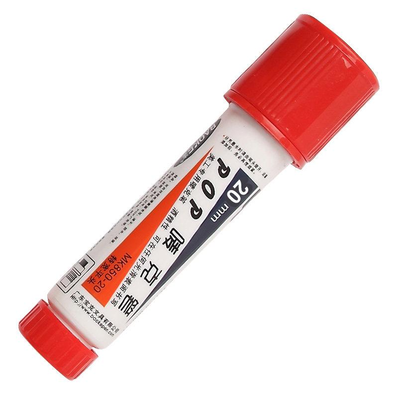 12-Color POP Marker Set Waterproof 20mm Tip Refillable Hand-Painted Poster Marker