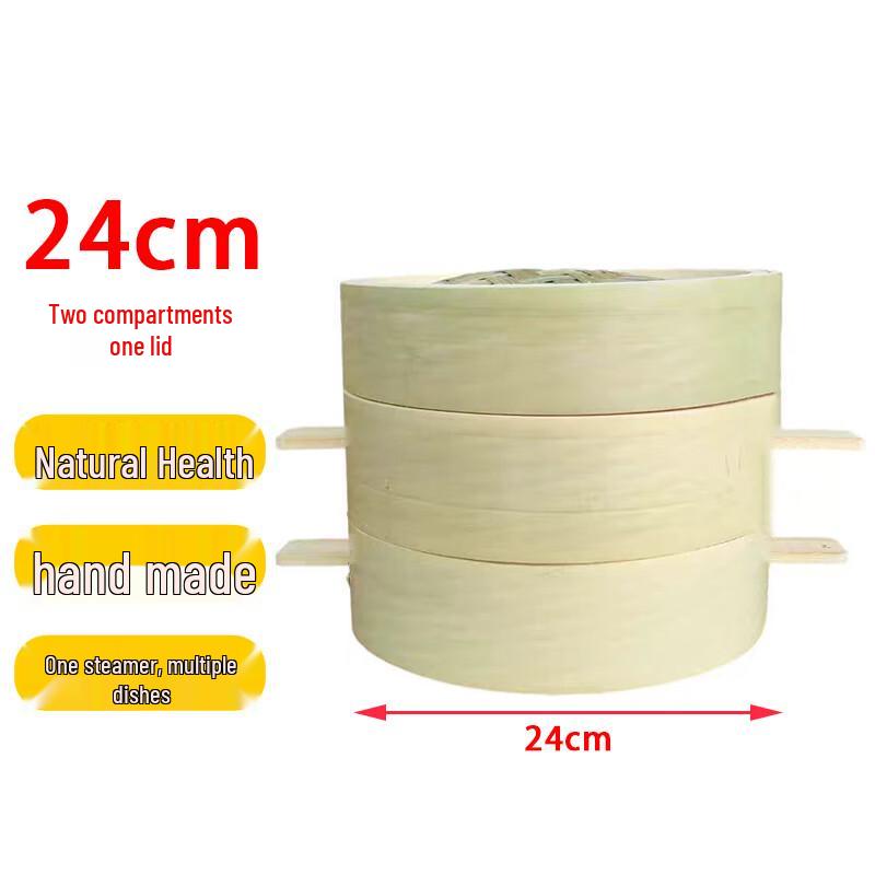 Homeglen Handmade Glueless Deepened Bamboo Steamer