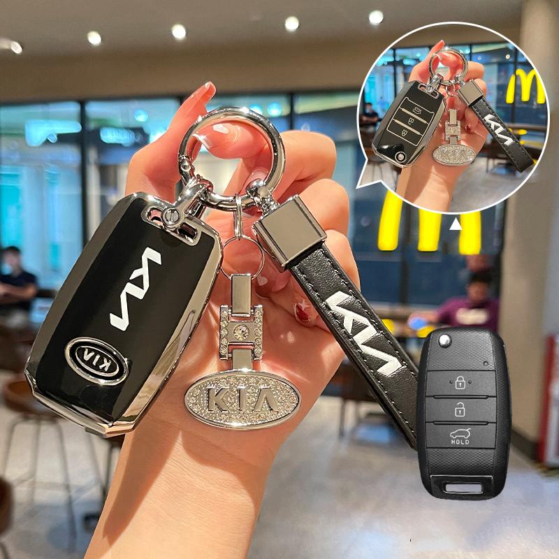 TPU Car Key Case Cover Keychain For Kia Picanto Sportage GT RIO 3 Cerato Soul K5 Ceed Optima Seltos SorentoForteStingerTelluride Hbsp50