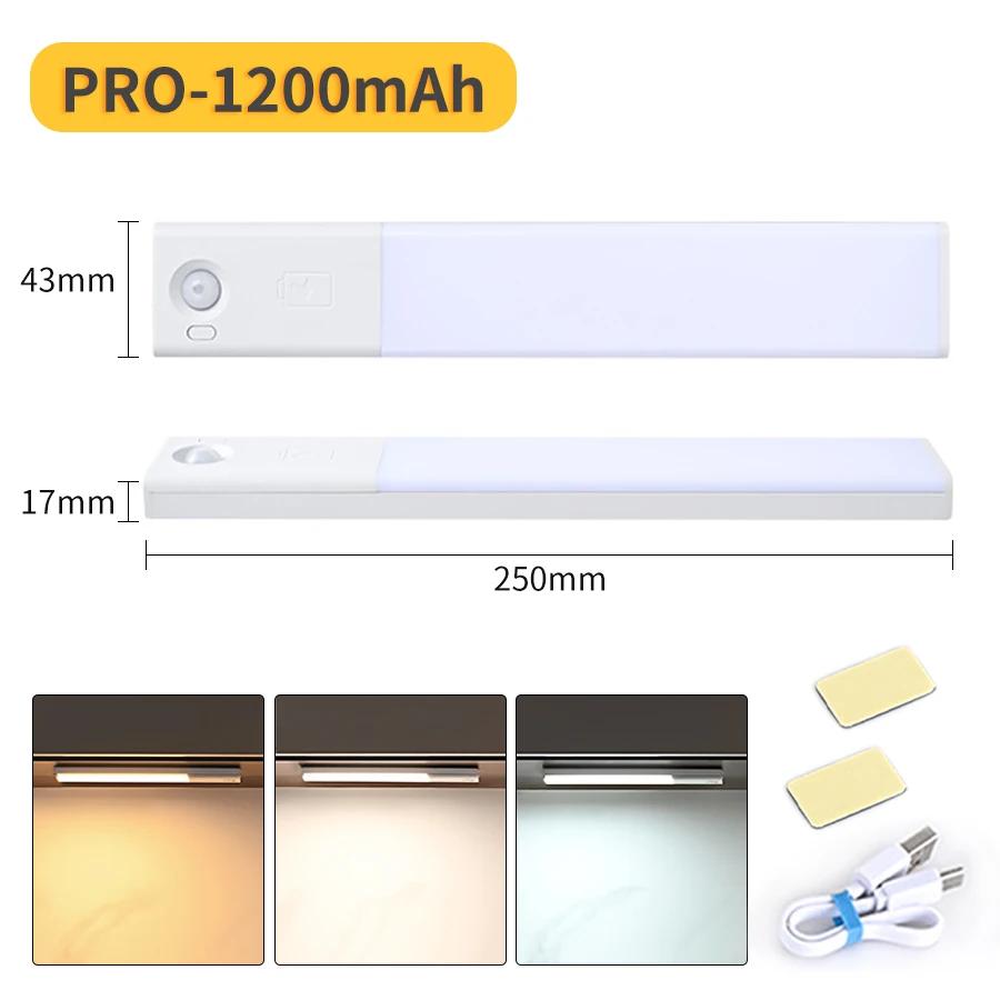 Smart Automatic Human Body Sensor Night Light Rechargeable Magnetic Strip Light LED Tricolor Wardrobe Hallway Cabinet Light