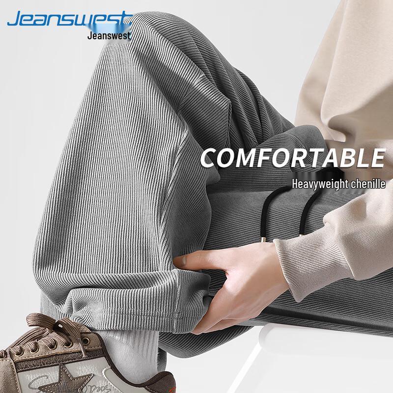 Jeanswest Men's Chenille Wide-Leg Trousers