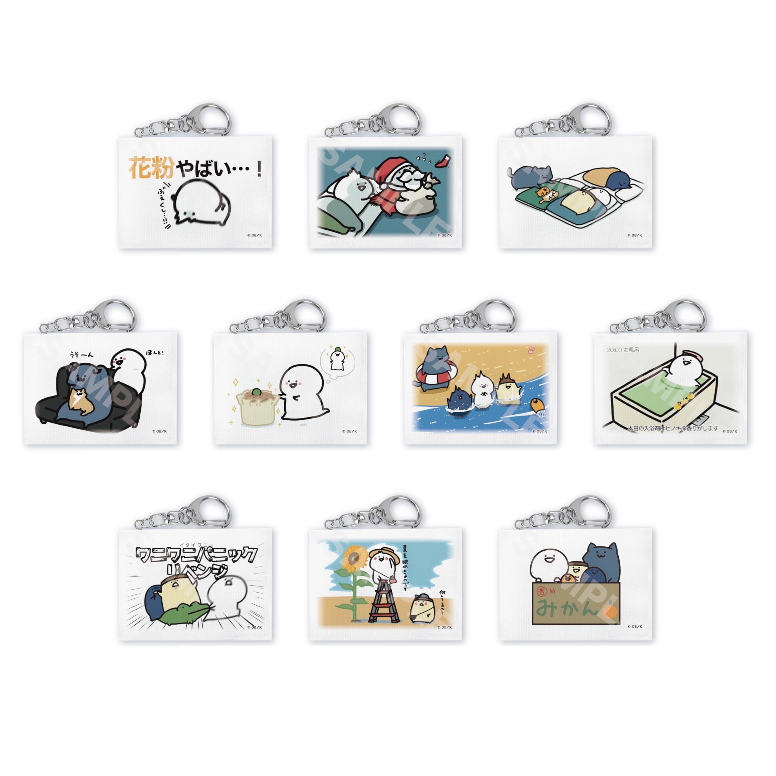 

Obungu to Issho Миниатюрный холщовый брелок 01 Коробка из 10