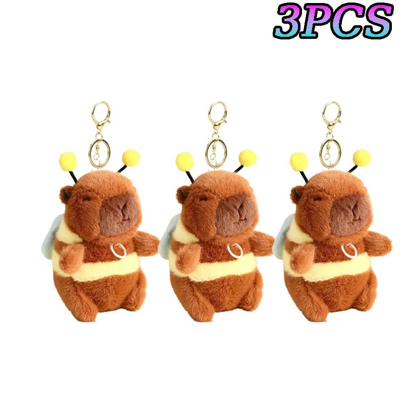 2025 Capibara Shoot Shake Wings Bee Capybara Backpack Capybara Doll Catch Doll Cute Women's Plush Birthday Gift stuffed animals