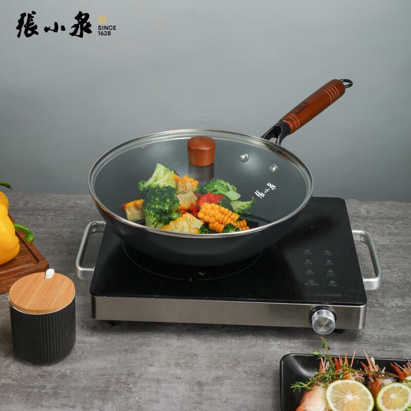 Zhang Xiaoquan Fine Iron Non-Stick Wok