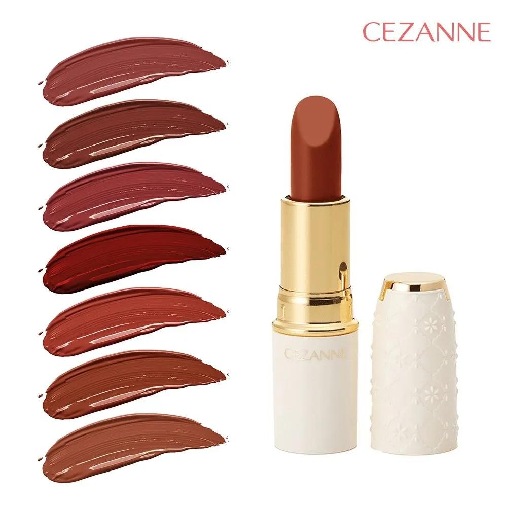CEZANNE Lasting High-Pigment Lip Color Lipstick 505 Orange
