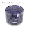 Elastic Perforated PU Leather Overgrip for Badminton, Tennis & Table Tennis Rackets, Fishing Rods with Ribbed Sweatband