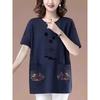 Long Length Pure Cotton Short-Sleeved T-shirt for Women Summer New Arrival Loose Plus Size Middle-Aged Ladieswear Loose Tummy Hiding Slimming Tops