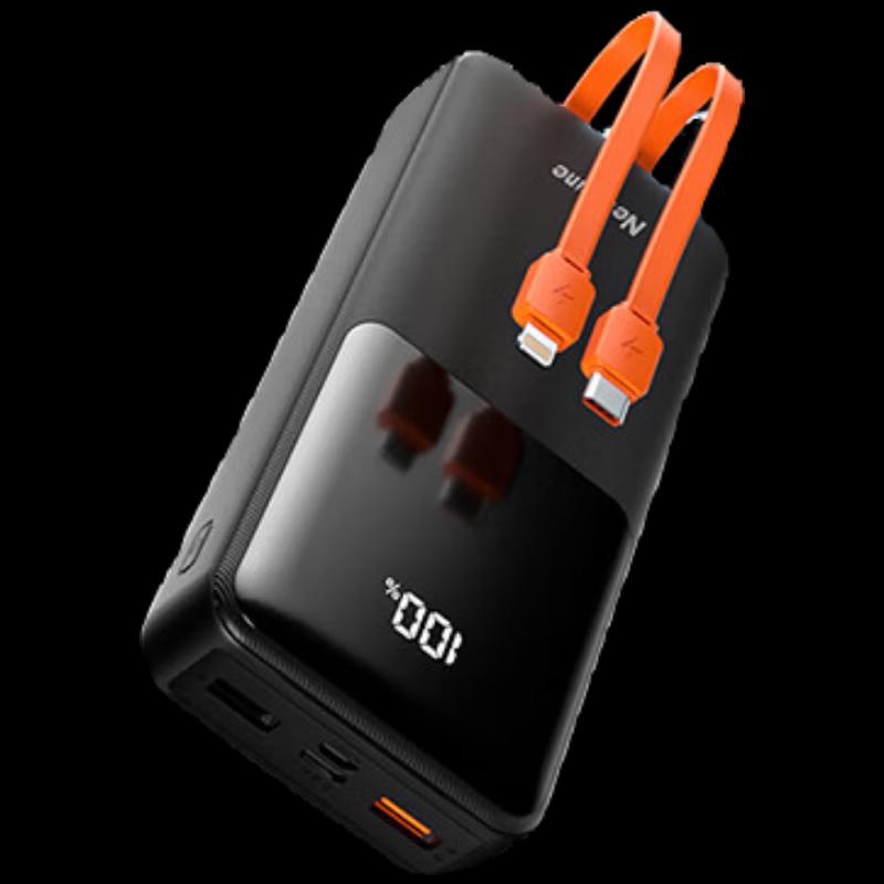 Newsmy P04 20000mAh Mini Fast Charging Power Bank