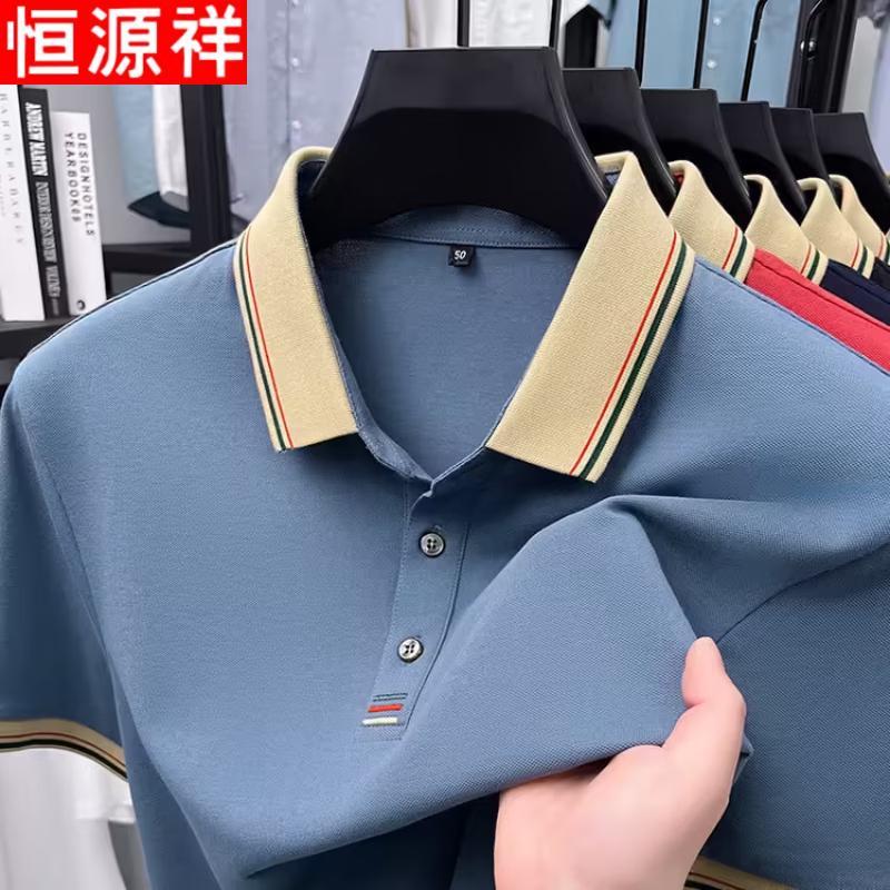 Hengyuanxiang Men s 2026 Summer Business Casual Short Sleeve Polo Shirt 2XL