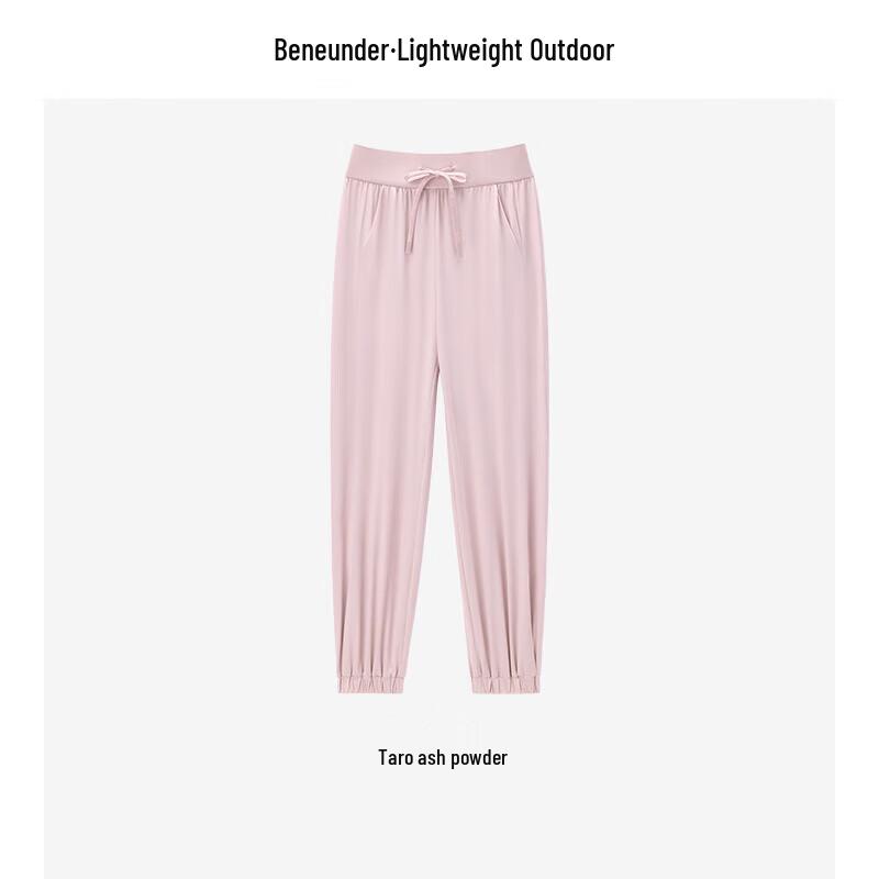 Beneunder Ice Touch Oxygen Women's Outdoor Sun Protection Cuffed Pants