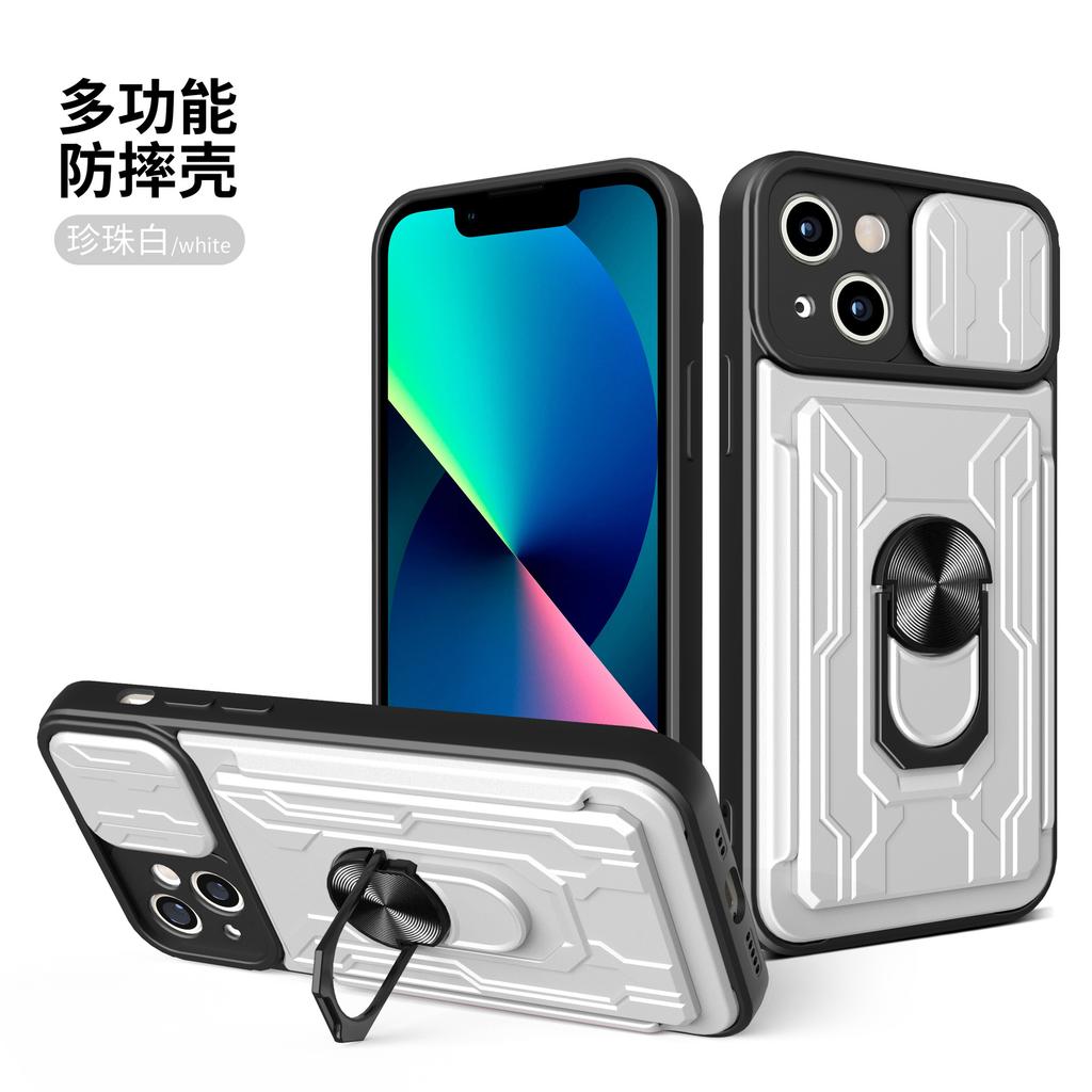 Applicable to the new window push Lijia multi-function card mobile phone case Apple 16PROMAX case iPhone13 mobile phone case