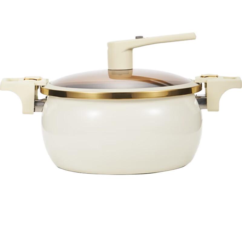 Shangheng Enamel Micro Pressure Cooker - Set of 3