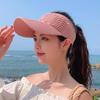 Women's Trendy Korean Style Sun Visor - Spring/Summer Sunshade & Sunscreen Hat