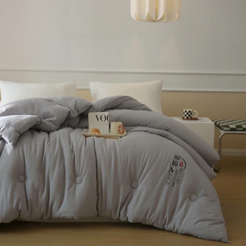 Manisi A1 All-Season Soy Fiber Duvet