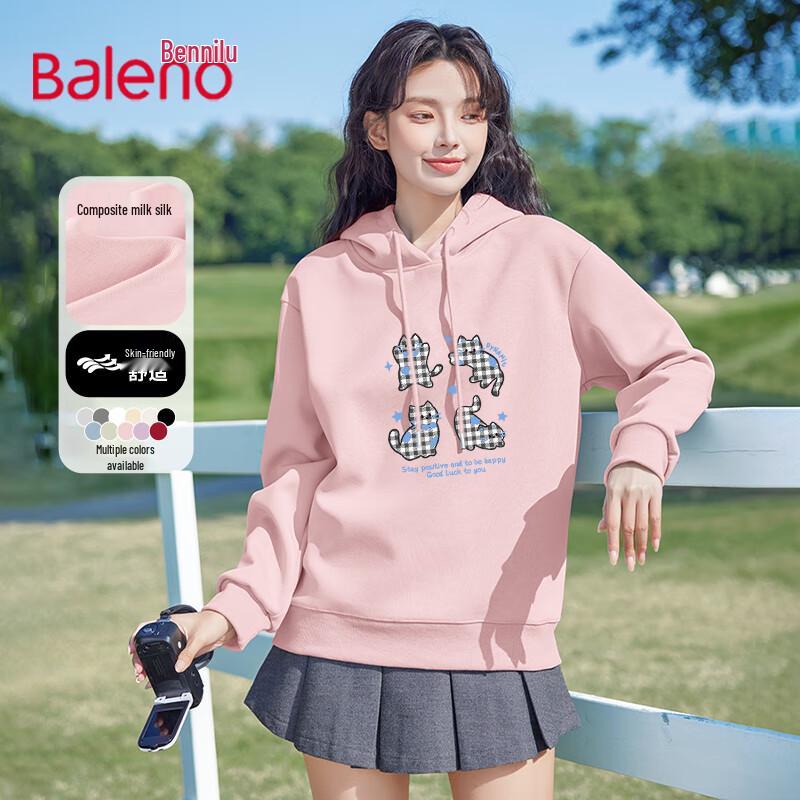 Baleno Women's Autumn Casual Hooded Sweatshirt