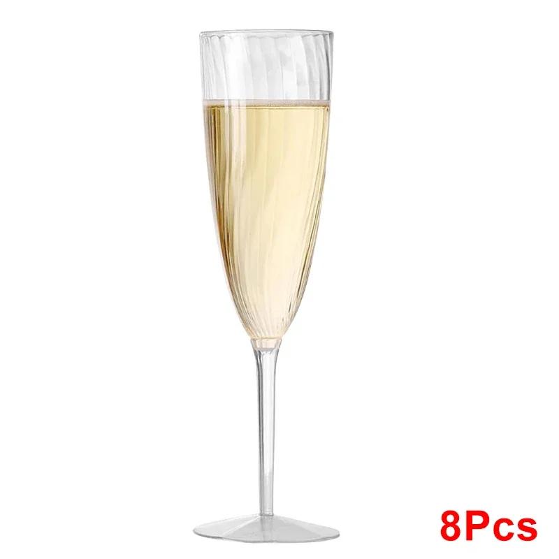 8/16Pcs Plastic Champagne Glasses Disposable Clear Cups Wedding and Party Celebration Cocktail Wine Glasses Picnic Bar Tools