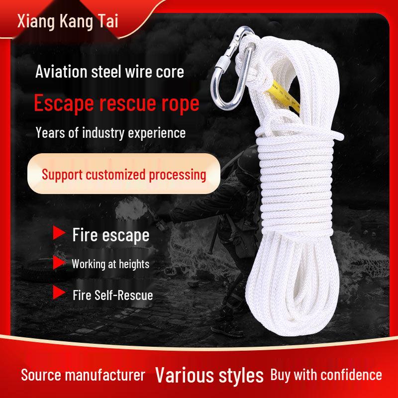 Xiangtai Steel Wire Mountaineering and Fire Escape Safety Rope (12mm/16mm) 8mm 20m Single Hook (1.5 Steel Wire)