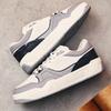 Anta Wear-Resistant Low-Top Skateboard Shoes Men's White Gray Sneakers 112438024-4