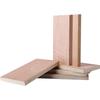 Multi-layer Plywood Board
