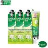 Tea Care Jasmine White Tea Toothpaste (3x90g)