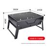 Shangkoujia Outdoor Portable Charcoal BBQ Grill SKJ-168
