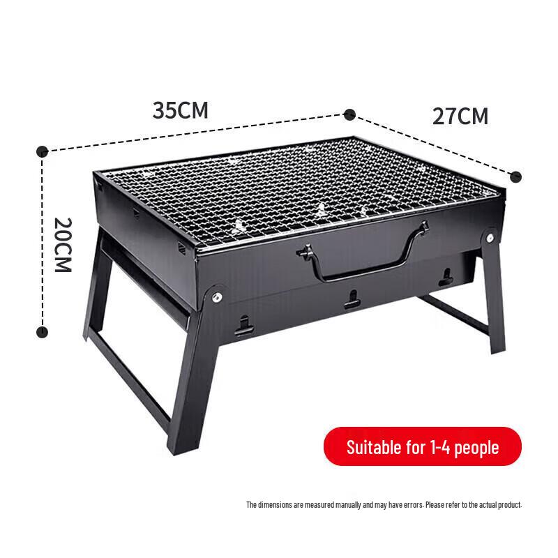 Shangkoujia Outdoor Portable Charcoal BBQ Grill SKJ-168