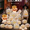 Halloween White Pumpkin Lantern for Kindergarten Decor - Glowing Pumpkin Head Props for Festive Atmosphere