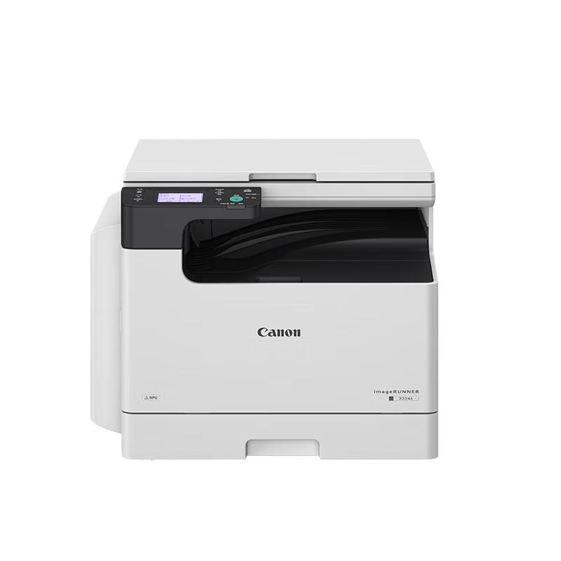 

Canon A3 Black & White Laser Multifunction Printer