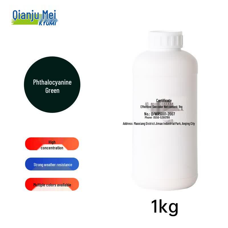 Qianjumei Water-based Paint Color Concentrate 1KG