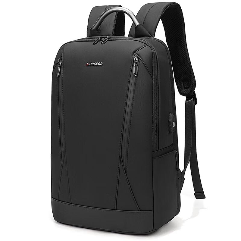 

Vanaheimr KOOGER Multi-Function Laptop Backpack One Size