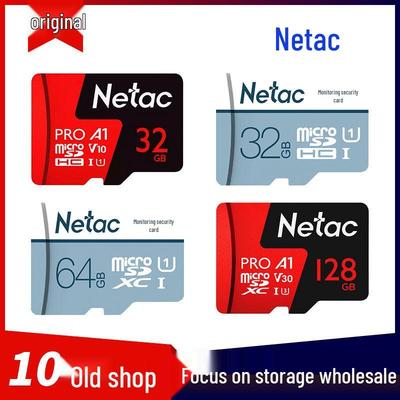 Lankoo High-Speed Flash Memory Card: 32GB TF for Dash Cams, 64GB SD for Phones, 128GB for General Use.