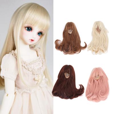 Panenky a plyšové hračky – Doplňky a oblečení pro panenky