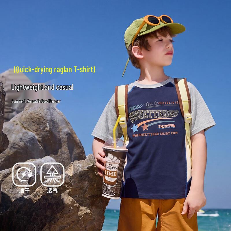 

ASK JUNIOR Boys Quick-Dry Color-Block Sports T-Shirt 110