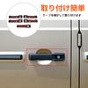 Car Door Handle Protector Exterior Door Handle Door Handle Exterior Car Set Fiber Mercedes-Benz G-Class (2025-Present) Panels, Covers, Stickers,