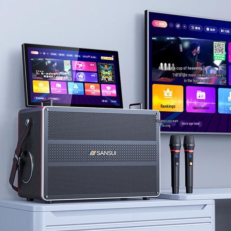 Sansui E30 Portable Karaoke System