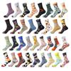 Hot Selling Colorful Funny Novelty Socks Men Women's Art Painting Printing Crew Socks Autumn and Winter Cotton Sports Socks